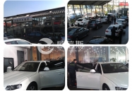 某汽車4S店